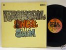 KROKODIL - Sweat And Swim *orig 2LP bacillus *NEARMINT