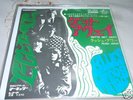BLUES MAGOOS - GOTTA GET AWAY - RARE JAPAN 7