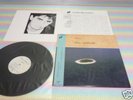 MIKE OLDFIELD islands Japan LP+OBI