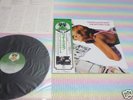 HATFIELD AND THE NORTH the rotters' club Japan LP+OBI
