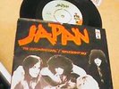 Japan The Unconventional 1978 7