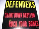 DEFENDERS Chant Down Babylon Clint.Fearon '89 OOP Roots