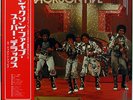 JACKSON FIVE-SUPER DELUXE-JAPAN ONLY ISSUE+OBI