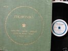 Marcelle Meyer/Stravinsky Discophiles MONO