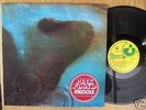 PINK FLOYD-MEDDLE-DEEP PURPLE-MISSPRESS-YUGO LP 1980-M