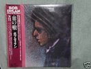 BOB DYLAN BLOOD ON THE TRACKS LP JAPAN PRESS 1976 ORIG.
