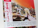 LED ZEPPELIN HOUSES OF THE HOLY - JAPAN with 2xOBI LP