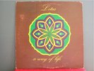 LOTUS A Way Of Life JAZZ ROCK PRIVATE PRESS HEAR