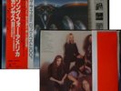 KANSAS - LP - Song for America - JAPAN OBI