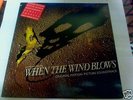 Pink Floyd Roger Waters David Bowie Genesis LP Promo