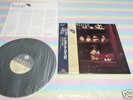 NATIONAL HEALTH of queues and cures Japan LP+OBI