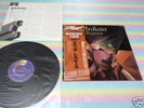 TRAPEZE medusa Japan LP+OBI