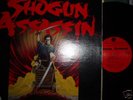 SHOGUN ASSASSIN SOUNDTRACK COSMIC SYNTH BREAKS LP