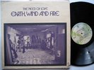 Earth Wind & Fire Need Of Love 1971 spiritual funk LP