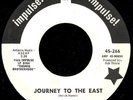 BILL PLUMMER & COSMIC BROTHERHOOD word-psych 45 LISTEN