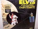 Elvis Presley Aloha From Hawaii 2 Record Set LP SEALED
