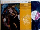 Fritz Werner Bach Cantatas ERATO STE 50084 Stereo ED1