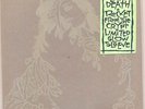 SEPTIC DEATH / RFTC split ULTIMATE PUSHEAD 100ex KBD