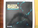 SUNAO WADA BLUE CITY/BLUES WORLD TBM 25 LP MINT
