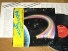 Rainbow Down To Earth 1979 JAPAN LP+OBI Deep Purple MSG
