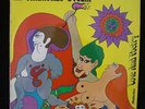 ANDWELLAS DREAM LOVE AND POETRY ORIGINAL UK CBS 63673