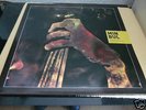 rare scandinavian psych prog LP: Min Bul - Same