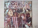 MC5-KICK OUT THE JAMS/US LP GOLD ELEKTRA UNEDITED RARE