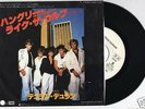 DURAN DURAN Hungry Like Wolf PROMO WL 7