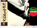LED ZEPPELIN same (1st) JAPAN '75 LP  [FREE P+P]