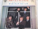 ROLLING STONES have you seen your mother.... JAPAN EP