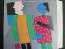 CAMOUFLAGE 2nd LP SWE'86 - CURE GOTH COLD WAVE - *HEAR*