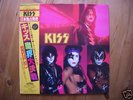 Kiss - The Elder, japan edition, selten, ex+