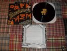 Pavement - Brighten The Corners 1st Press OOP nirvana