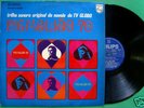 PIGMALIAO 70 OST - 1970 SOUL JAZZ FUNK LP BRAZIL HEAR