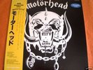 MOTORHEAD - MOTORHEAD Japan PROMO w/obi 