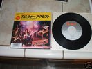 ACCEPT - Rare JAPAN tv wars 7