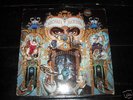 MICHAEL JACKSON DANGEROUS DOUBLE LP VINYL *DEMO* 1991