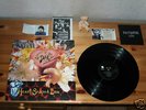NIRVANA/DAVE GROHL/FOO FIGHTERS-RARE SIGNED PACKAGE