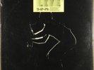 Sealed LP: Elton John: 11/17/197