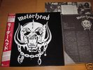 MOTORHEAD Debut vinyl LP JAPAN RARE