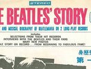 BEATLES 