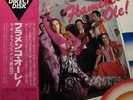 AUDIOPHILE Direct Disk LA POCHA Flamenco Ole RARE NM