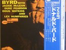DONALD BYRD / JACKIE McLEAN Fuego JAPAN Blue Note KING