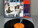 Japan Tokusatsu Godzilla 5 LP Obi Mono SF Gigan Megalon