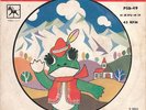 Keroyon - Yodel / Santa Lucia Japan Picture Disc