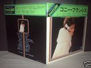 Connie Francis / Perfect Vacation Japan ONLY 2LP OBI NM