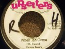 DEVON IRON'S When Jah Come UPSETTERS Records