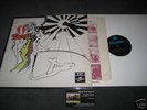 The Pretty Things. S.F. Sorrow. 1st Press. Blue&Black
