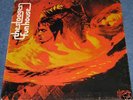 THE STOOGES Fun House RARE 70 Elektra N/M LP +g/f Cover