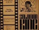 Solomon King Sal/Wa Blacksploitation Funk OST LP HEAR
